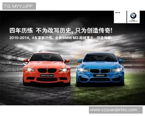 足球传奇谢幕时刻的感人文案如何撰写与表达情感