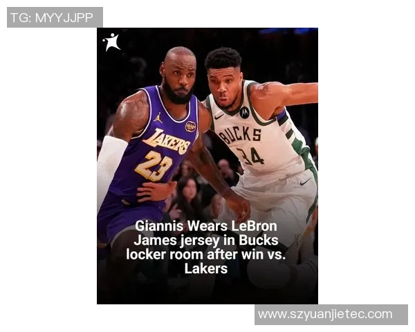 字母哥怒撕球衣引发更衣室冲突雄鹿惨败后气氛紧张升级